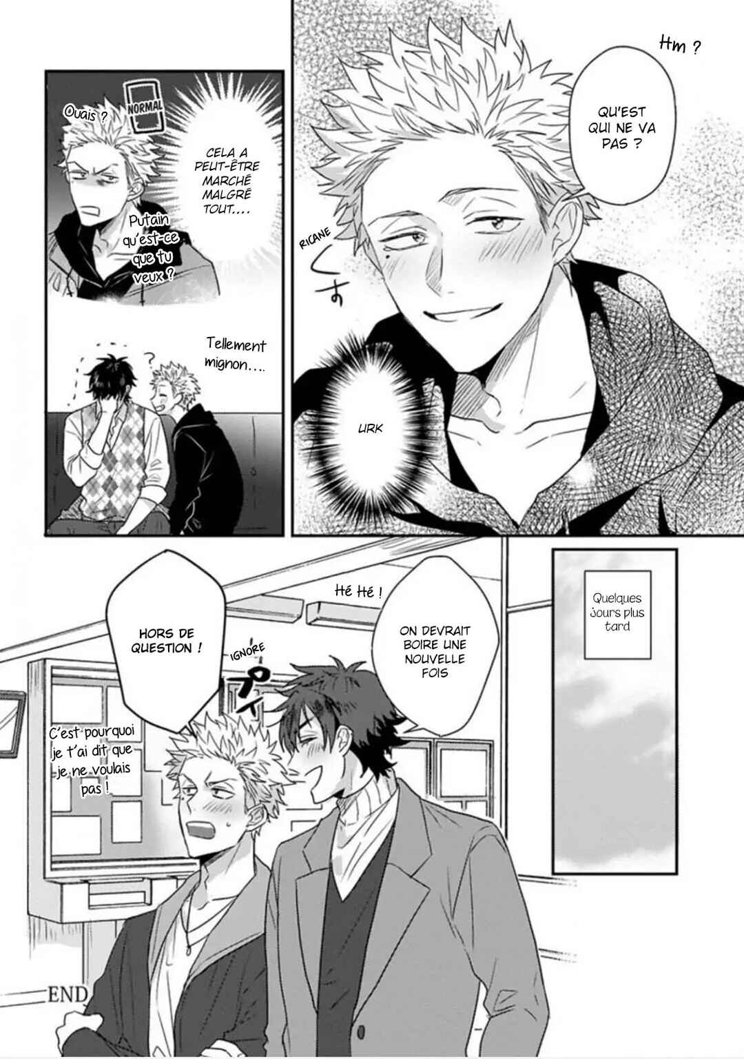 Hatsukoi Big Honey Chapter 6 - Page 13