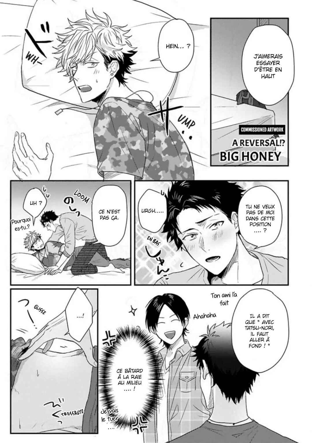 Hatsukoi Big Honey Chapter 6 - Page 2