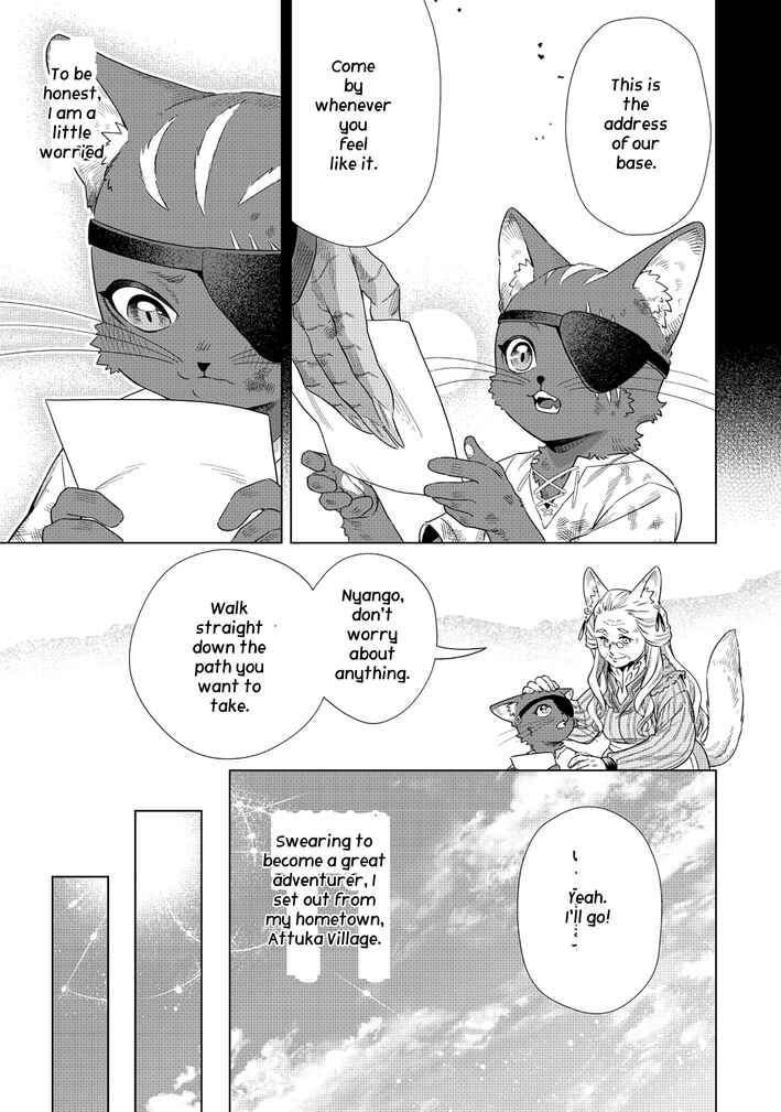 Kuroneko Nyango no Bouken Reboot Chapter 1 - Page 12