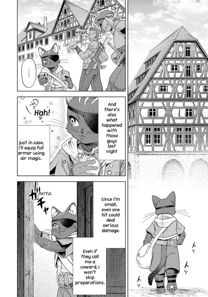 Kuroneko Nyango no Bouken Reboot Chapter 1 - Page 27