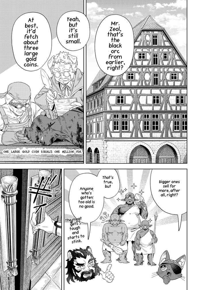 Kuroneko Nyango no Bouken Reboot Chapter 1 - Page 4