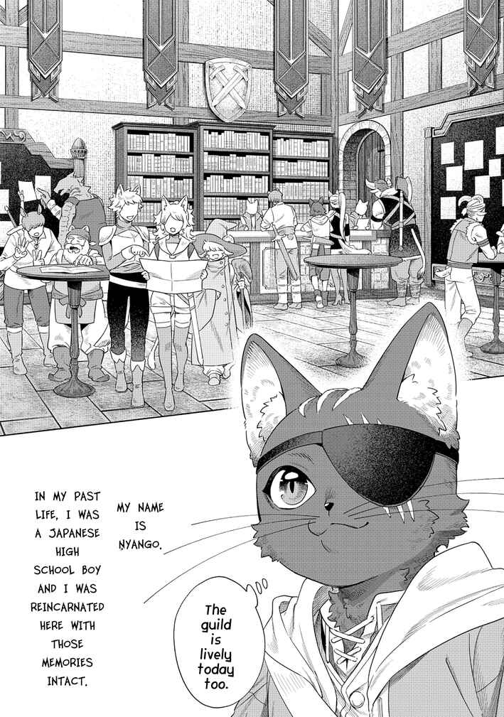 Kuroneko Nyango no Bouken Reboot Chapter 1 - Page 5