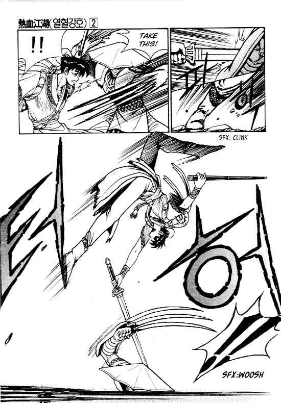 Yeolhyeol Gangho Chapter 13 - Page 12