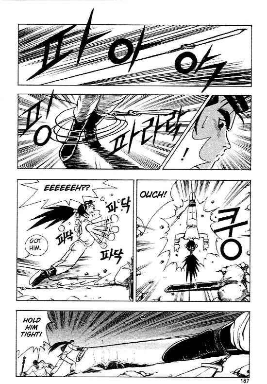 Yeolhyeol Gangho Chapter 13 - Page 21