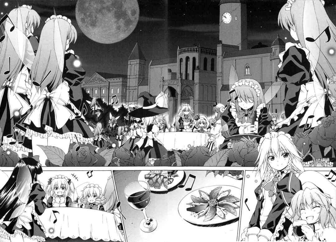 Touhou Sangetsusei ~ Strange and Bright Nature Deity. Chapter 1 - Page 16