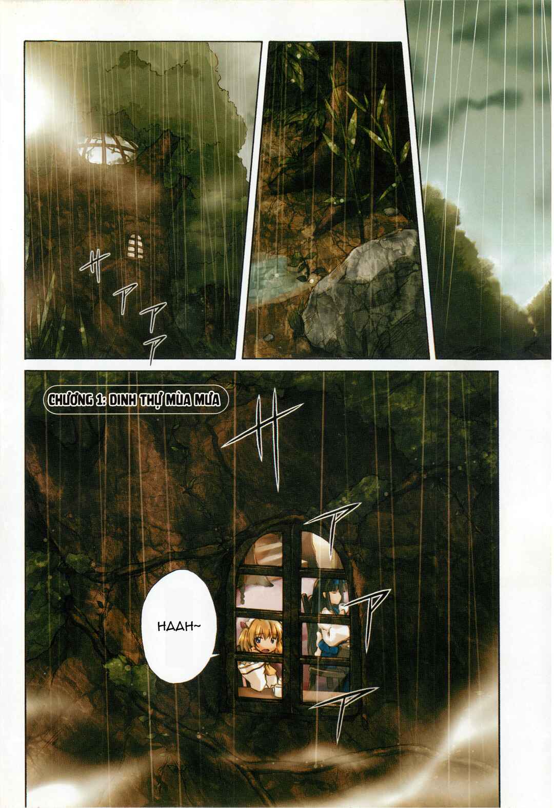 Touhou Sangetsusei ~ Strange and Bright Nature Deity. Chapter 1 - Page 4