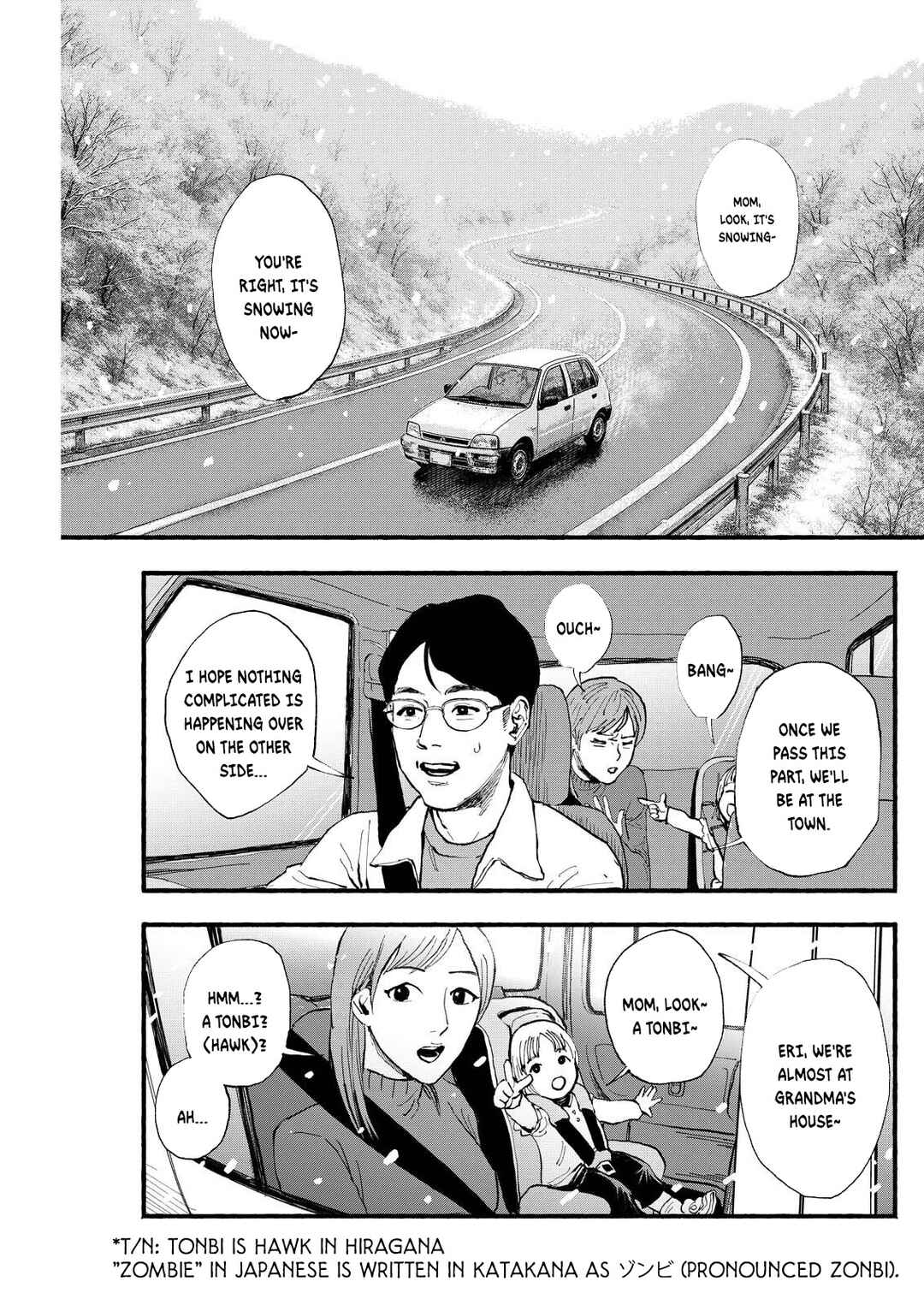 Okoucha of the Living Dead Chapter 0 - Page 1