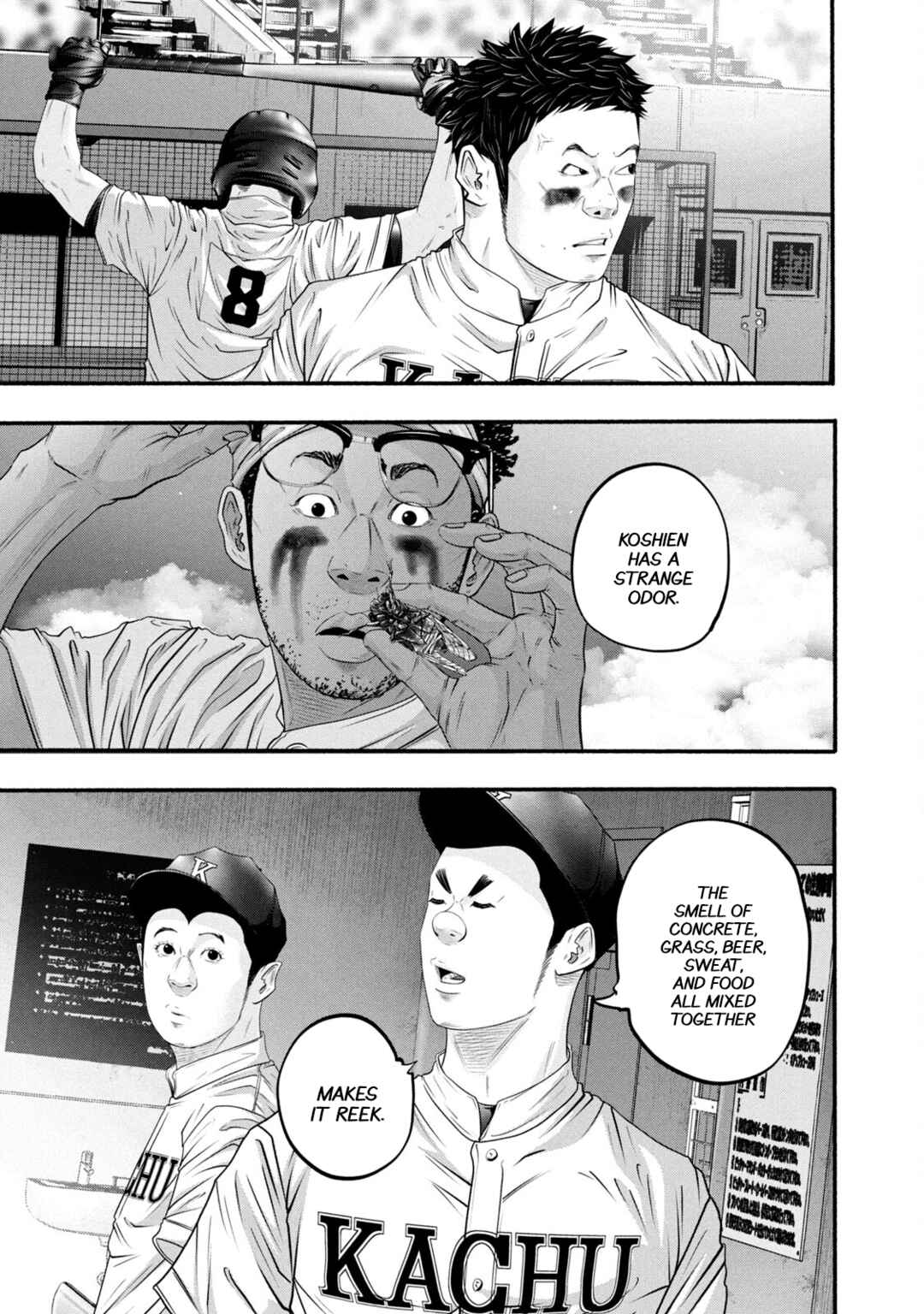 Battle Studies Chapter 388 - Page 15