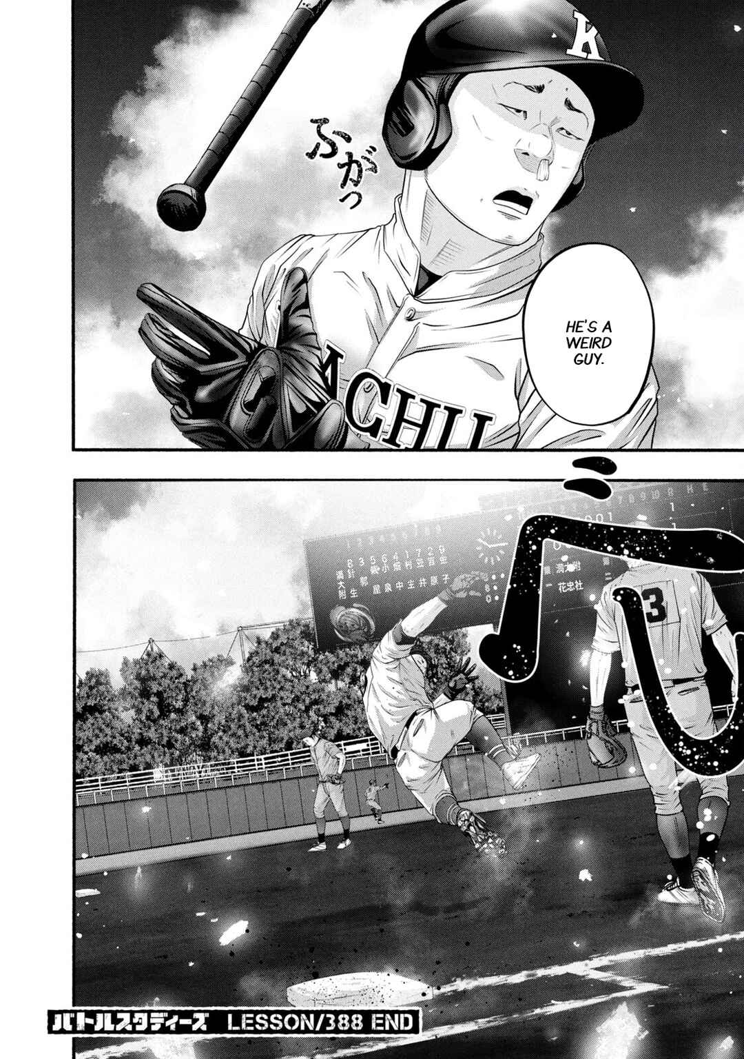Battle Studies Chapter 388 - Page 18