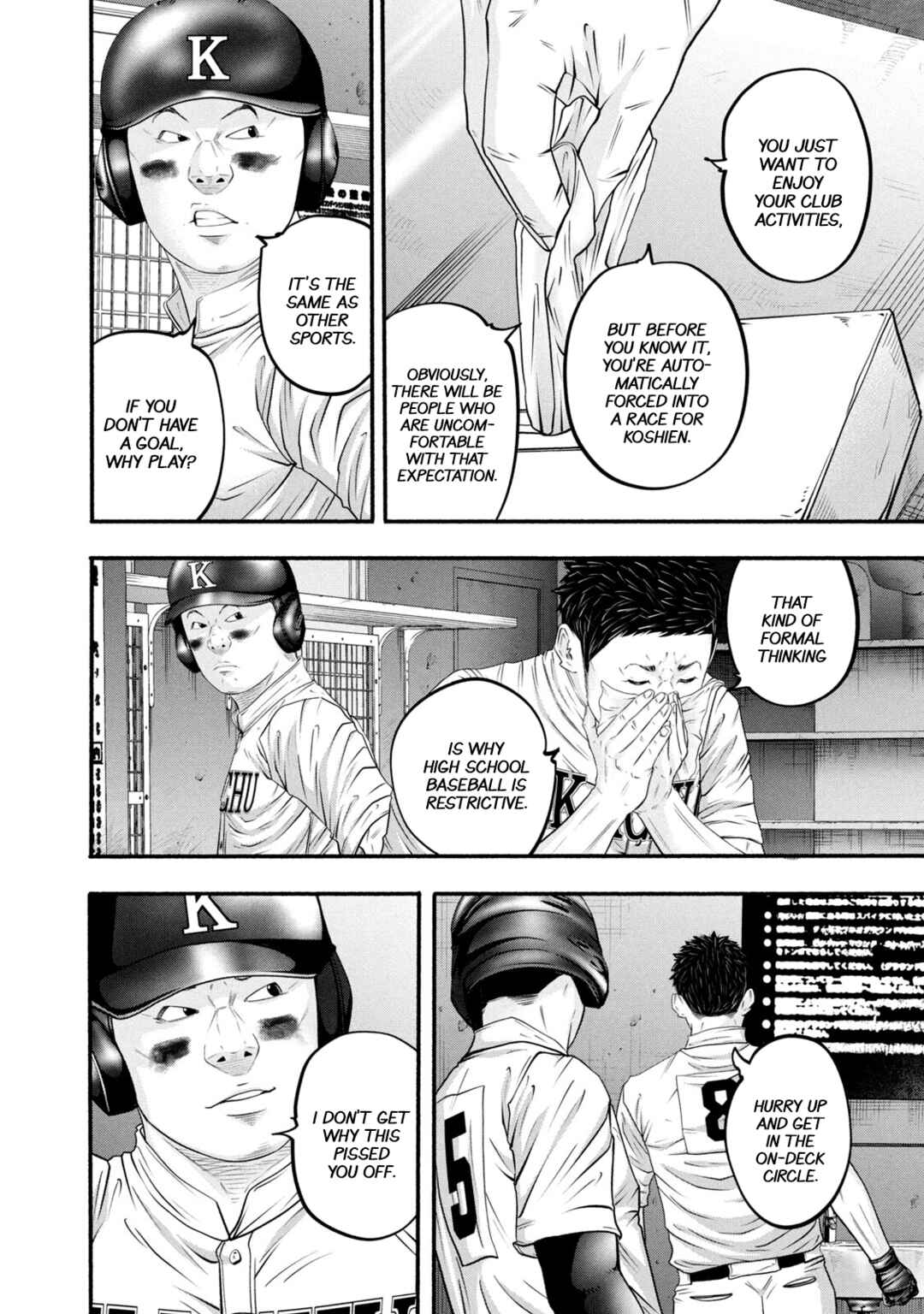 Battle Studies Chapter 388 - Page 8