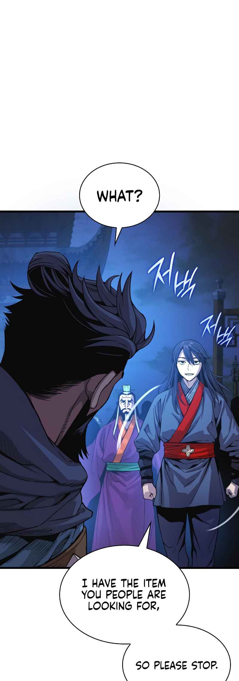 Myst, Might, Mayhem Chapter 36 - Page 63