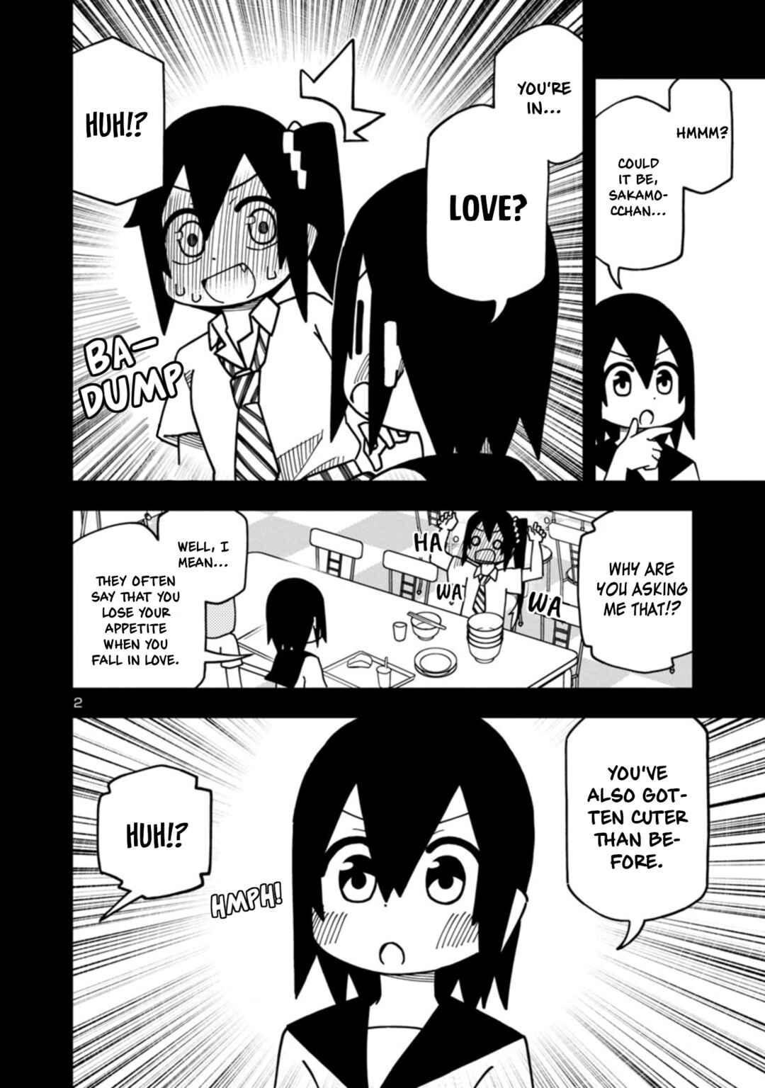 Kawaii Kouhai ni Iwasaretai Chapter 90 - Page 2