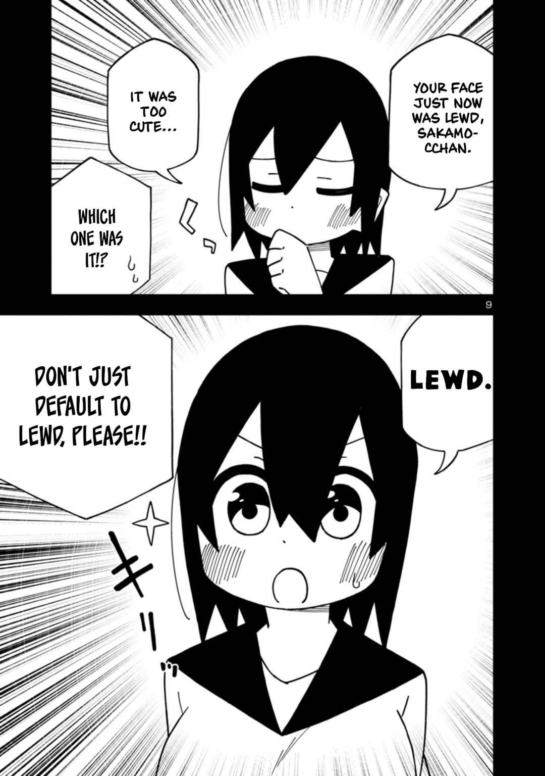 Kawaii Kouhai ni Iwasaretai Chapter 90 - Page 9