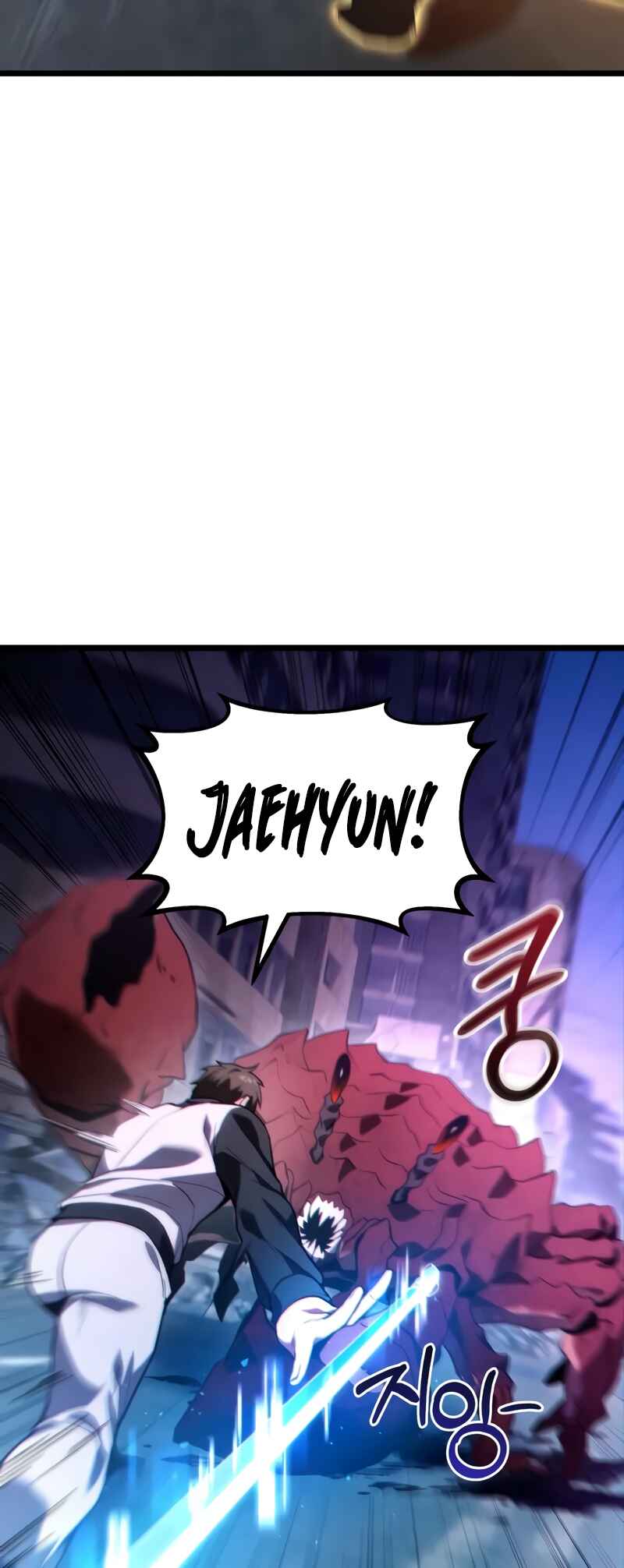 Jipguseok Jeoldaeja Chapter 43 - Page 10