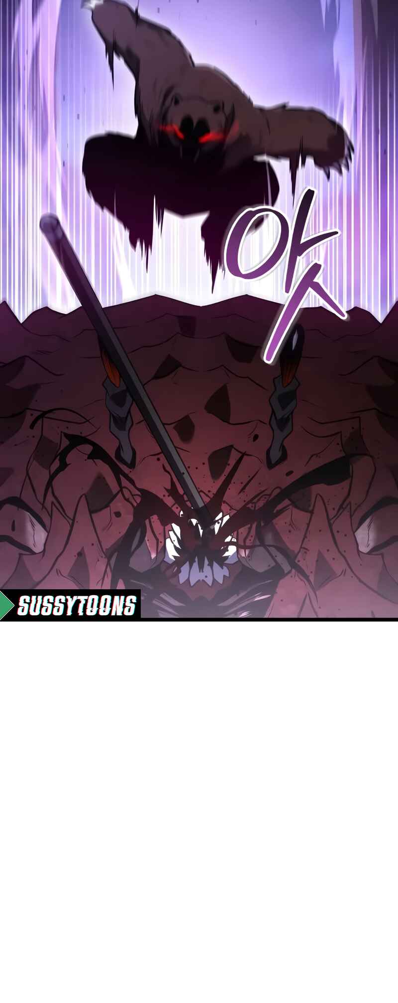 Jipguseok Jeoldaeja Chapter 43 - Page 14