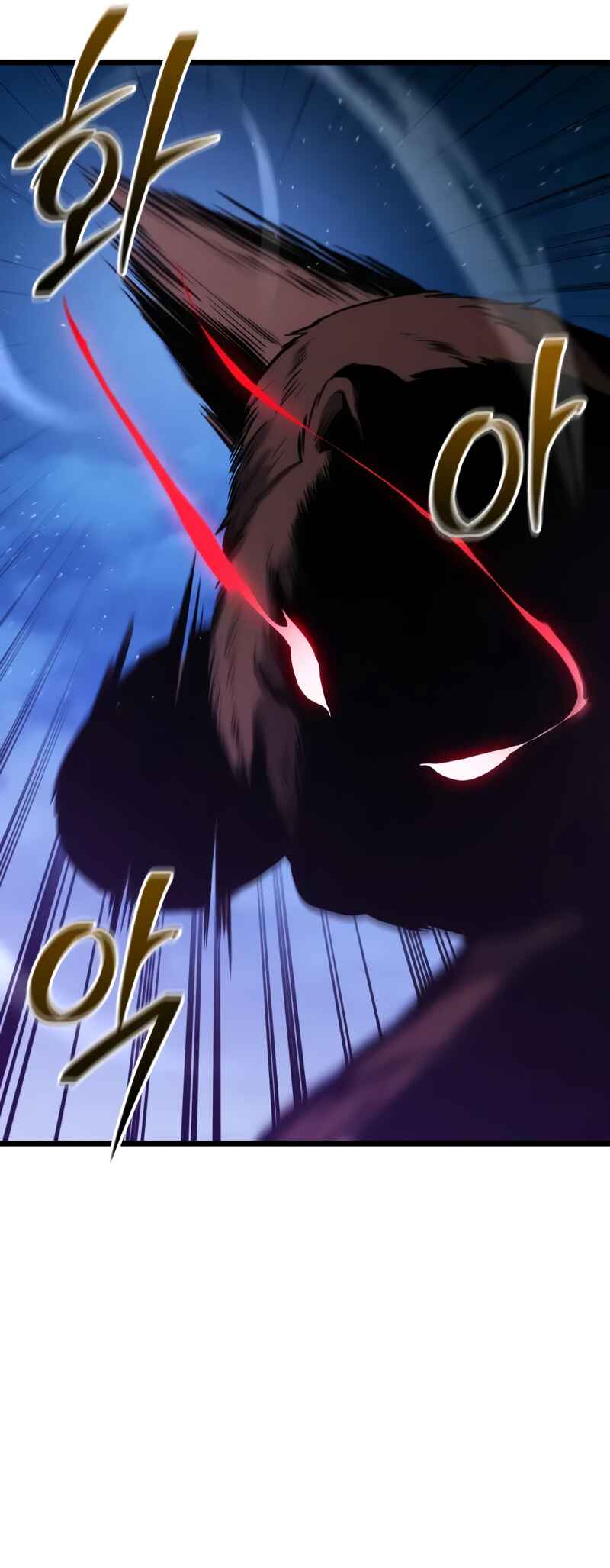 Jipguseok Jeoldaeja Chapter 43 - Page 15