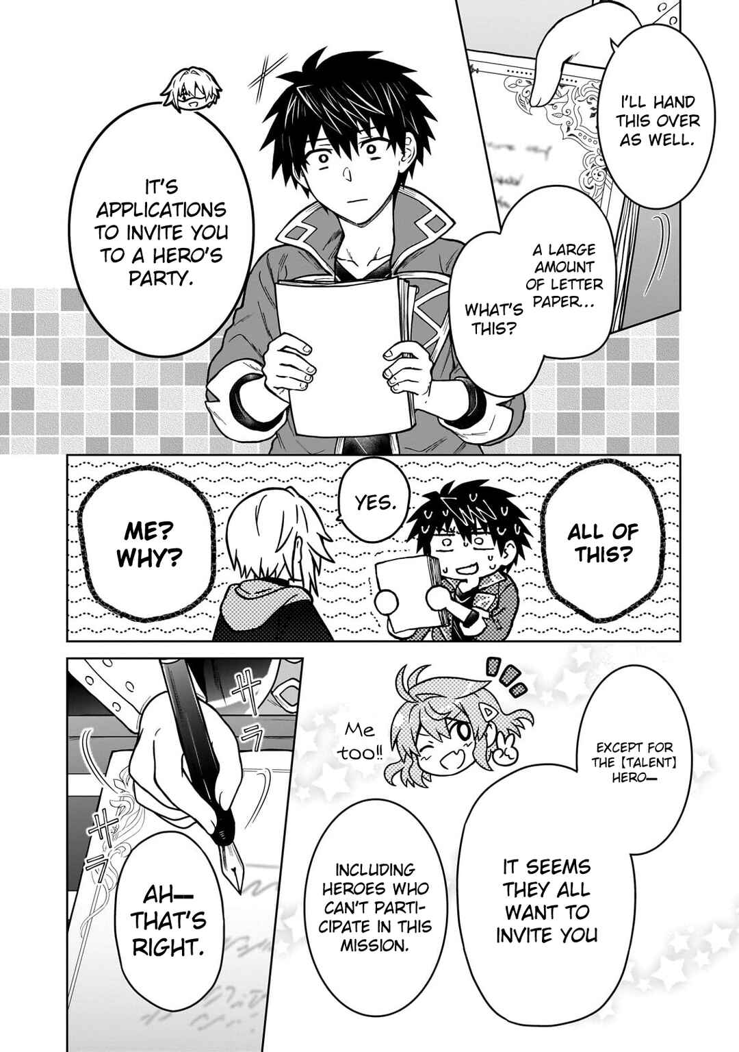 D-kyuu Boukensha no Ore, Nazeka Yuusha Party ni Kanyuu Sareta Ageku, Oujo ni Tsukimatowareteru Chapter 48 - Page 16