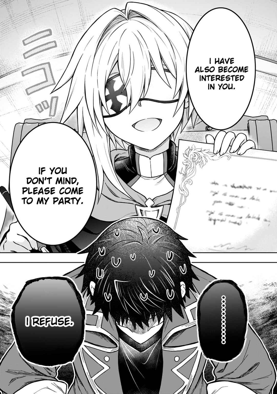 D-kyuu Boukensha no Ore, Nazeka Yuusha Party ni Kanyuu Sareta Ageku, Oujo ni Tsukimatowareteru Chapter 48 - Page 17