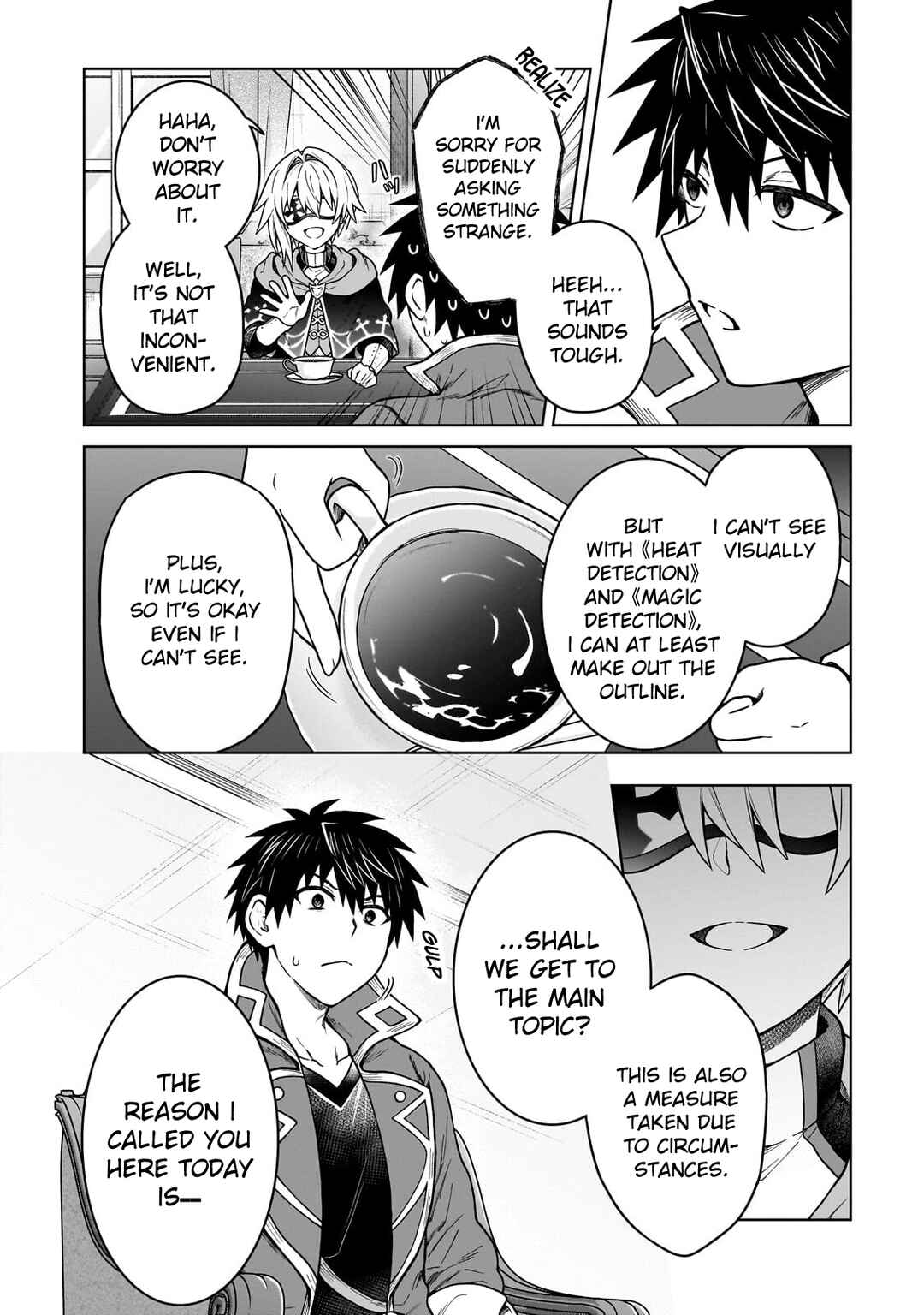 D-kyuu Boukensha no Ore, Nazeka Yuusha Party ni Kanyuu Sareta Ageku, Oujo ni Tsukimatowareteru Chapter 48 - Page 4
