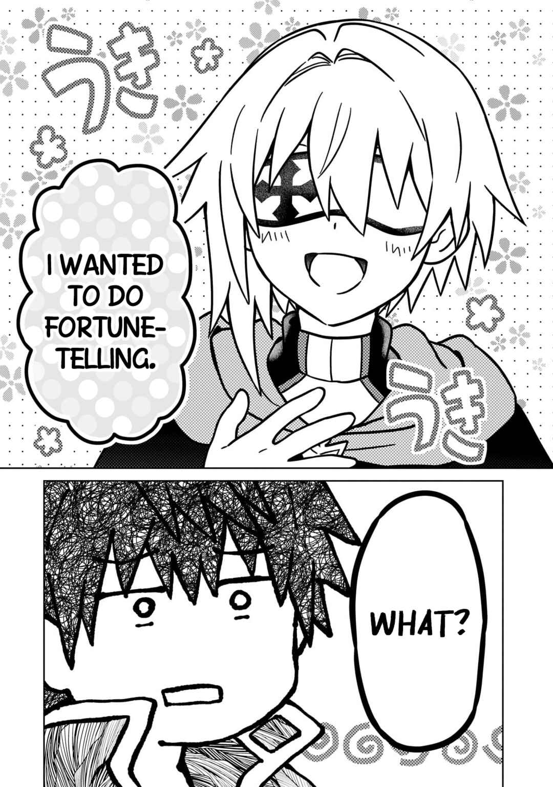 D-kyuu Boukensha no Ore, Nazeka Yuusha Party ni Kanyuu Sareta Ageku, Oujo ni Tsukimatowareteru Chapter 48 - Page 5