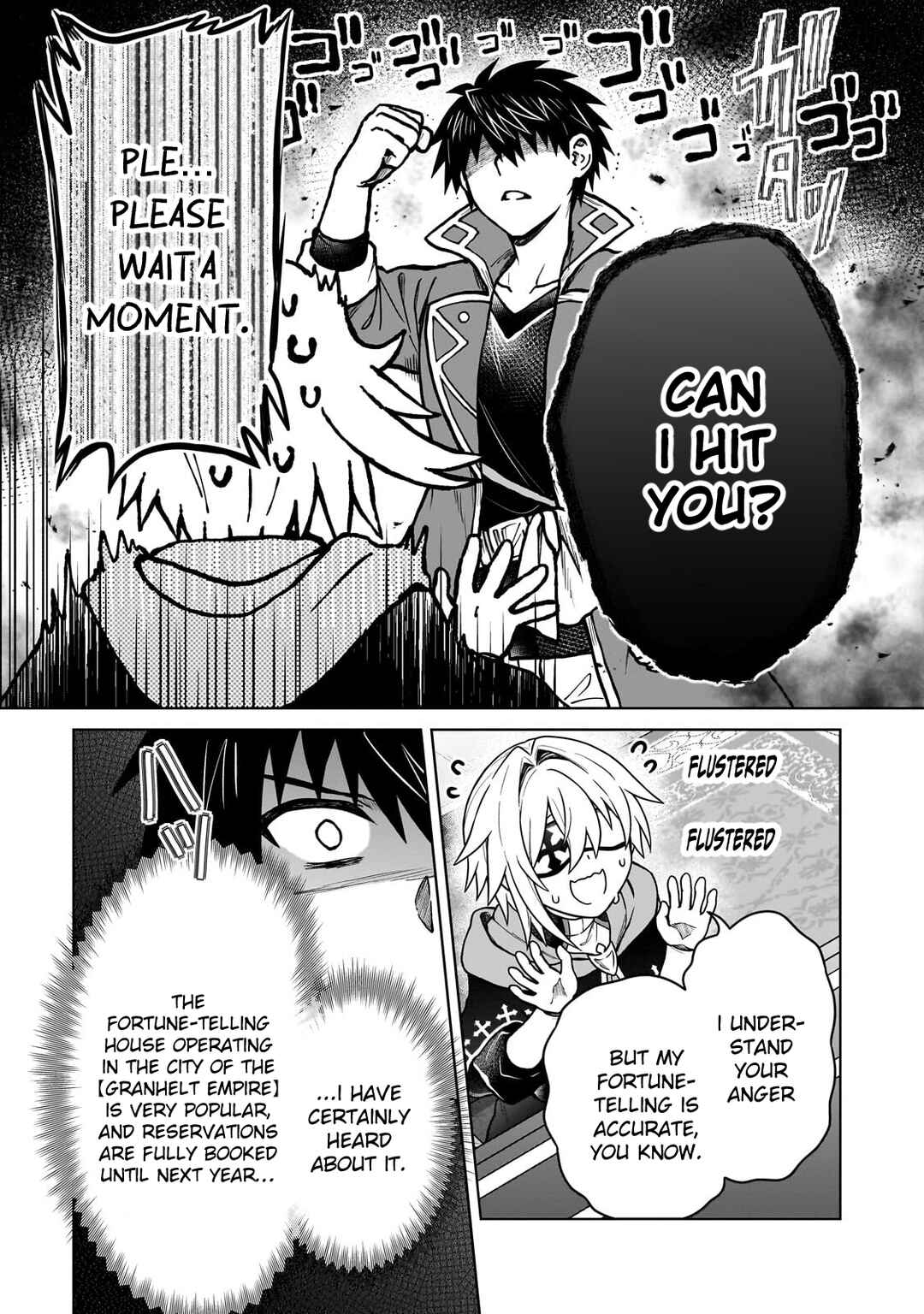 D-kyuu Boukensha no Ore, Nazeka Yuusha Party ni Kanyuu Sareta Ageku, Oujo ni Tsukimatowareteru Chapter 48 - Page 7