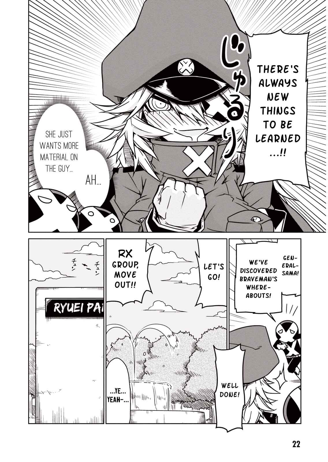 Zannen Onna Kanbu Black General-san Chapter 3 - Page 2