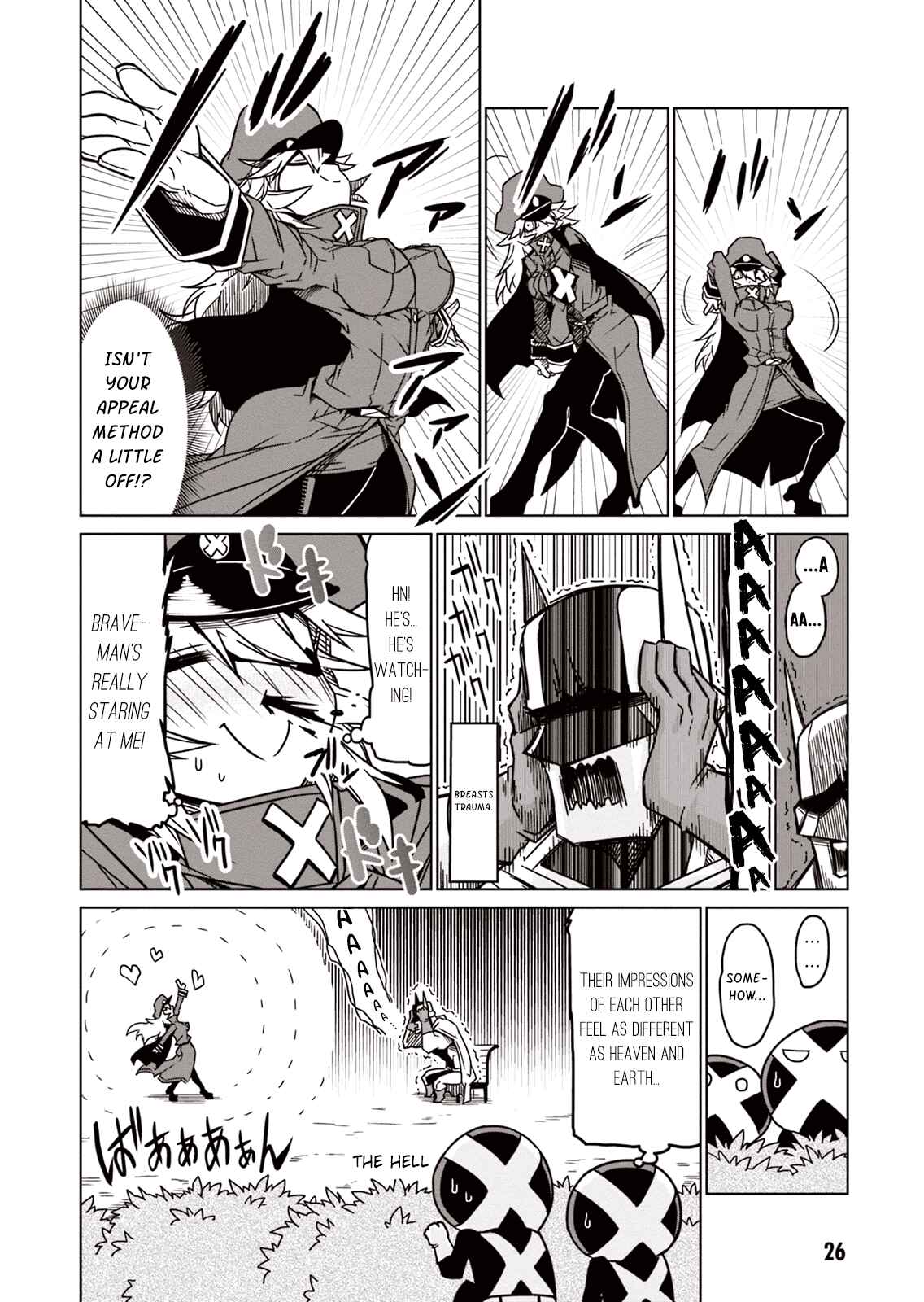 Zannen Onna Kanbu Black General-san Chapter 3 - Page 6