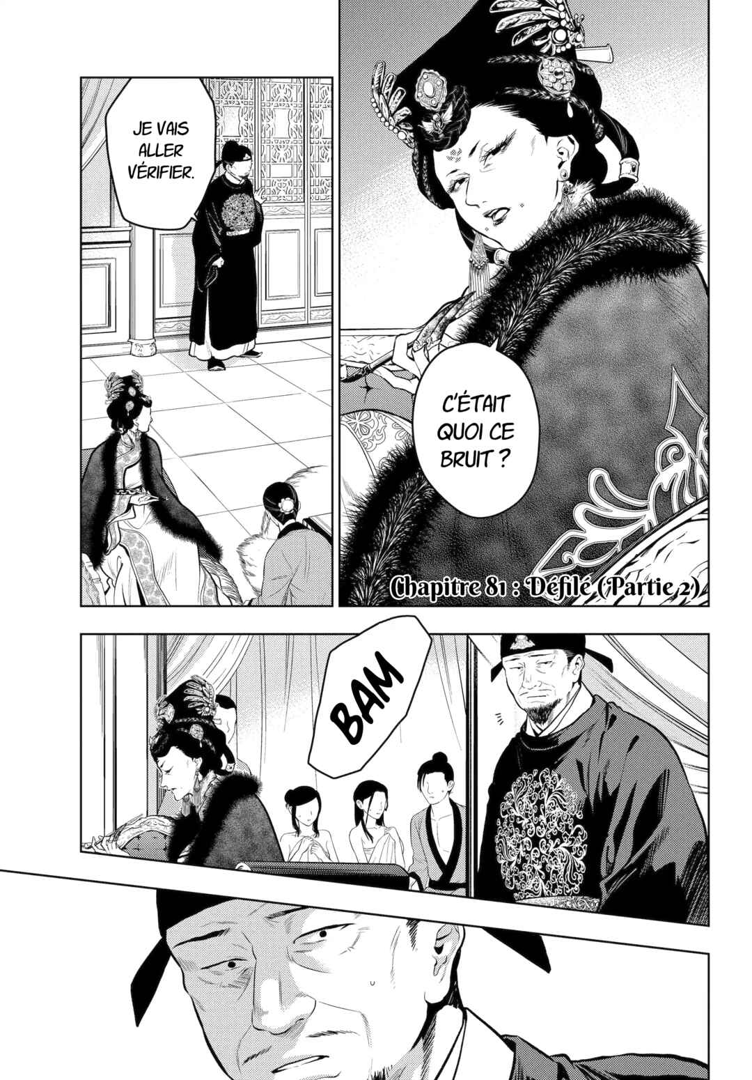 Kusuriya no Hitorigoto Chapter 81.2 - Page 1