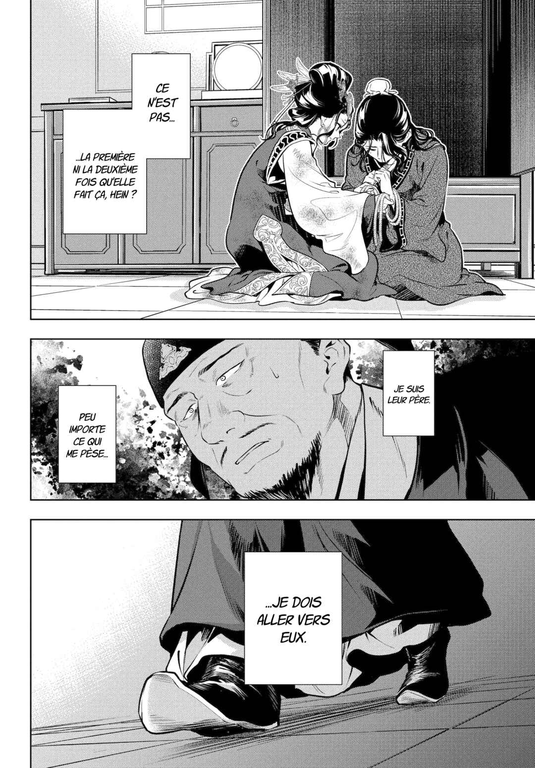 Kusuriya no Hitorigoto Chapter 81.2 - Page 10
