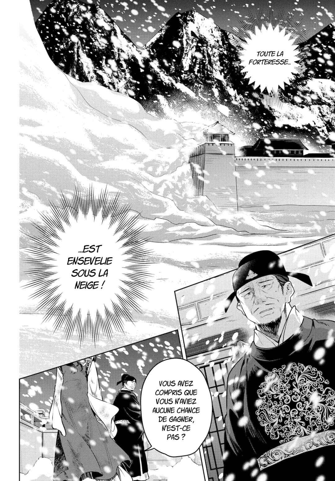 Kusuriya no Hitorigoto Chapter 81.2 - Page 13