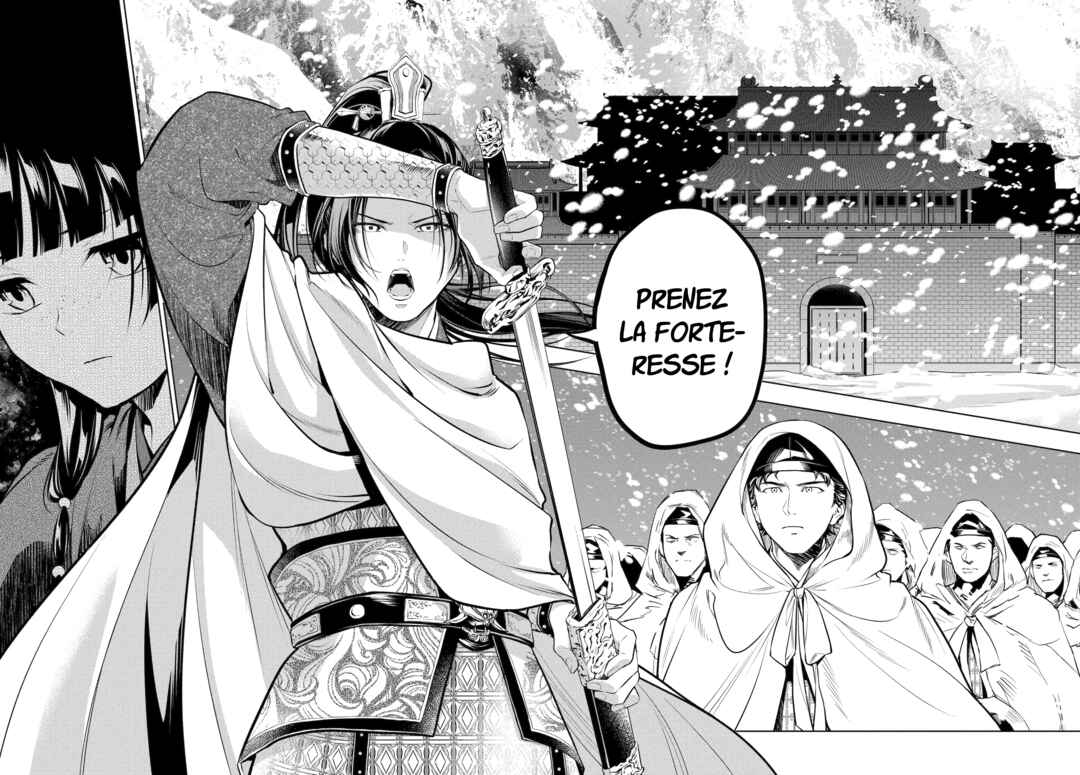Kusuriya no Hitorigoto Chapter 81.2 - Page 17