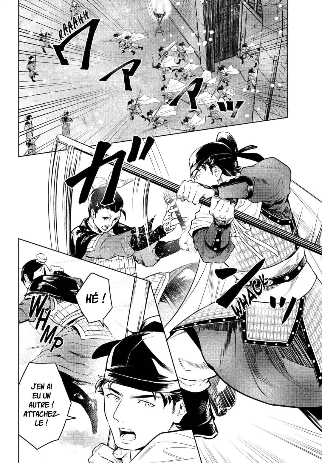 Kusuriya no Hitorigoto Chapter 81.2 - Page 18