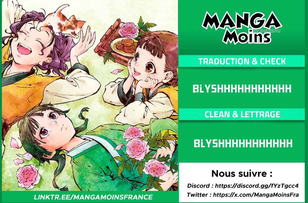Kusuriya no Hitorigoto Chapter 81.2 - Page 2