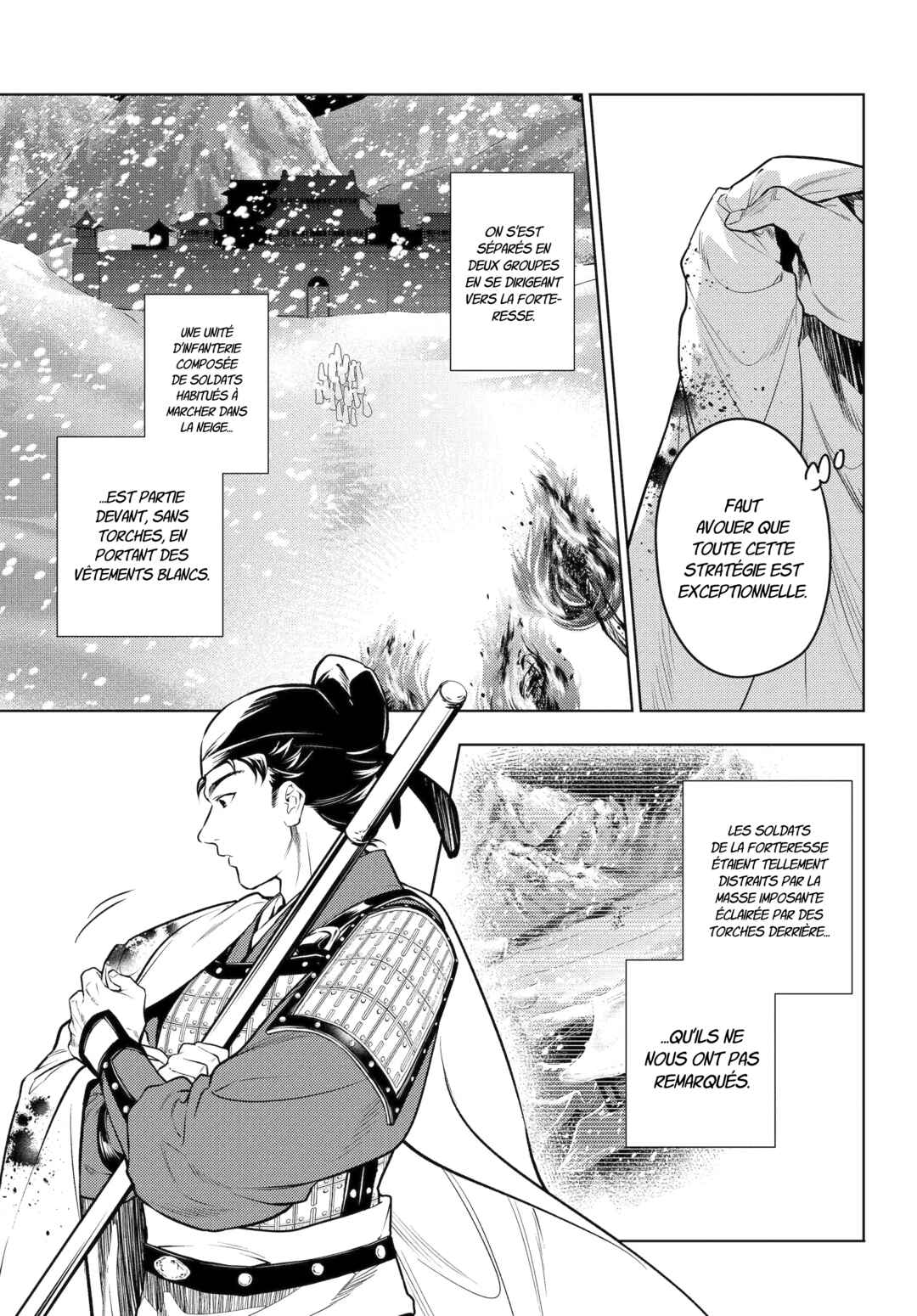 Kusuriya no Hitorigoto Chapter 81.2 - Page 21