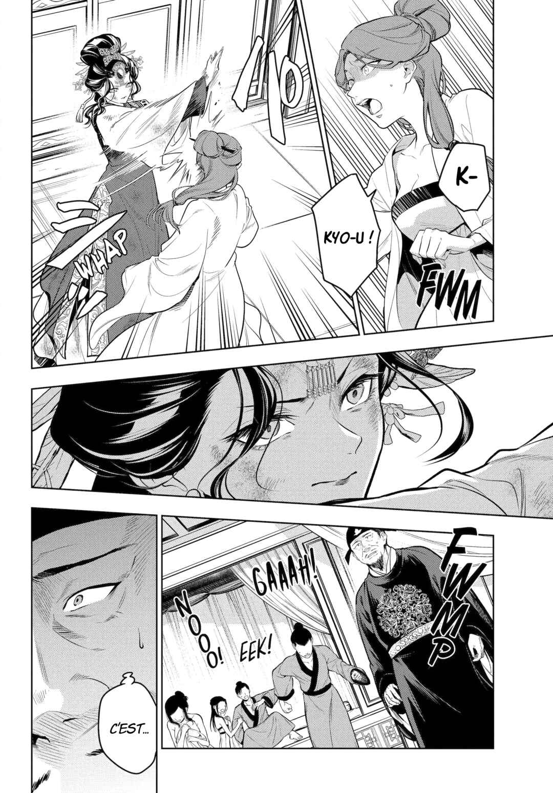 Kusuriya no Hitorigoto Chapter 81.2 - Page 6