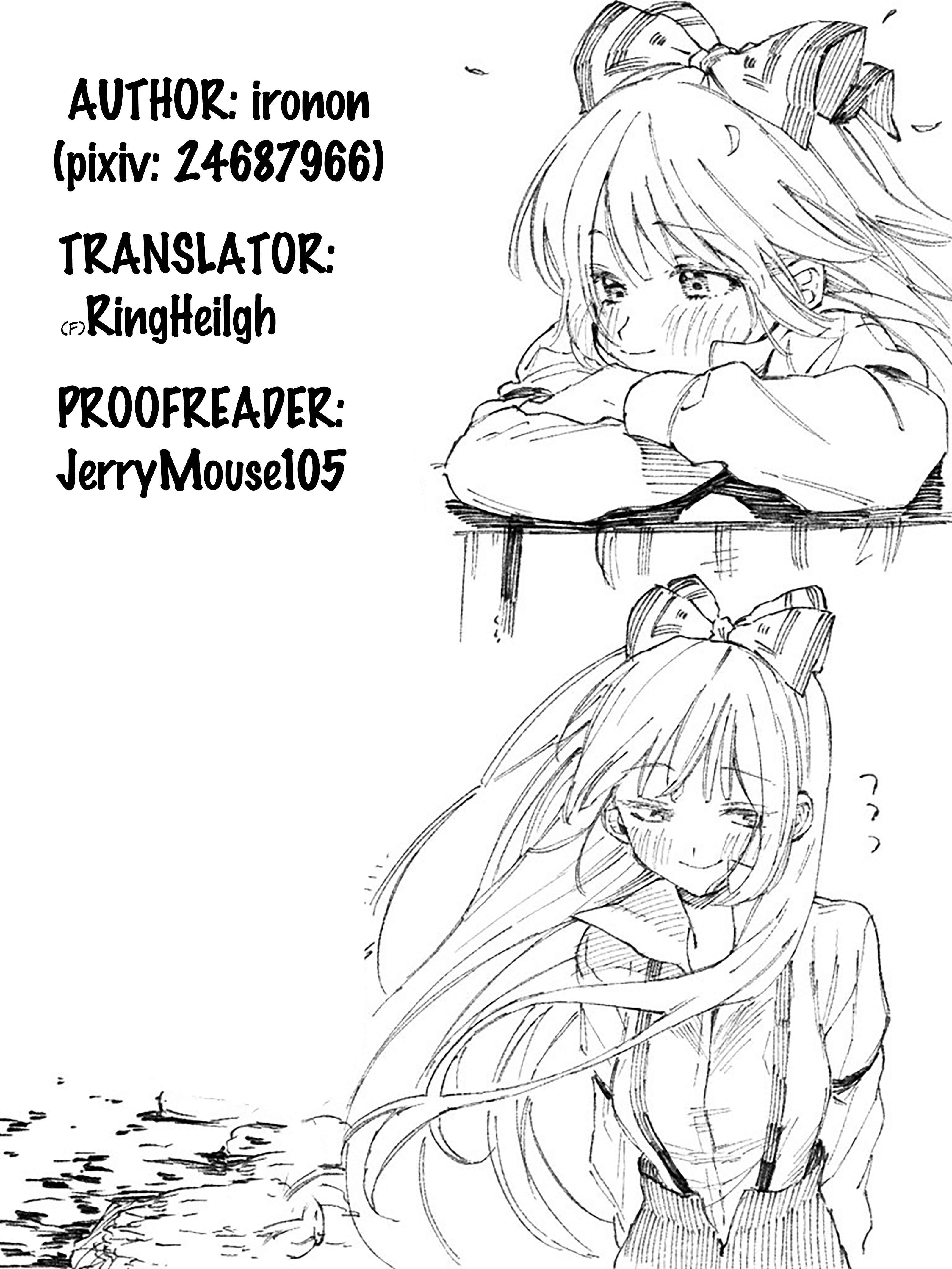 Ichizu de Bitch na Kouhai Chapter 42 - Page 5