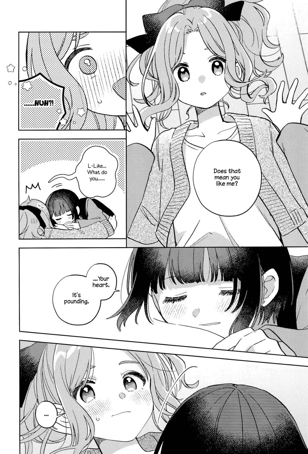 Kimi wa Yasashii Madoromi Chapter 2 - Page 19