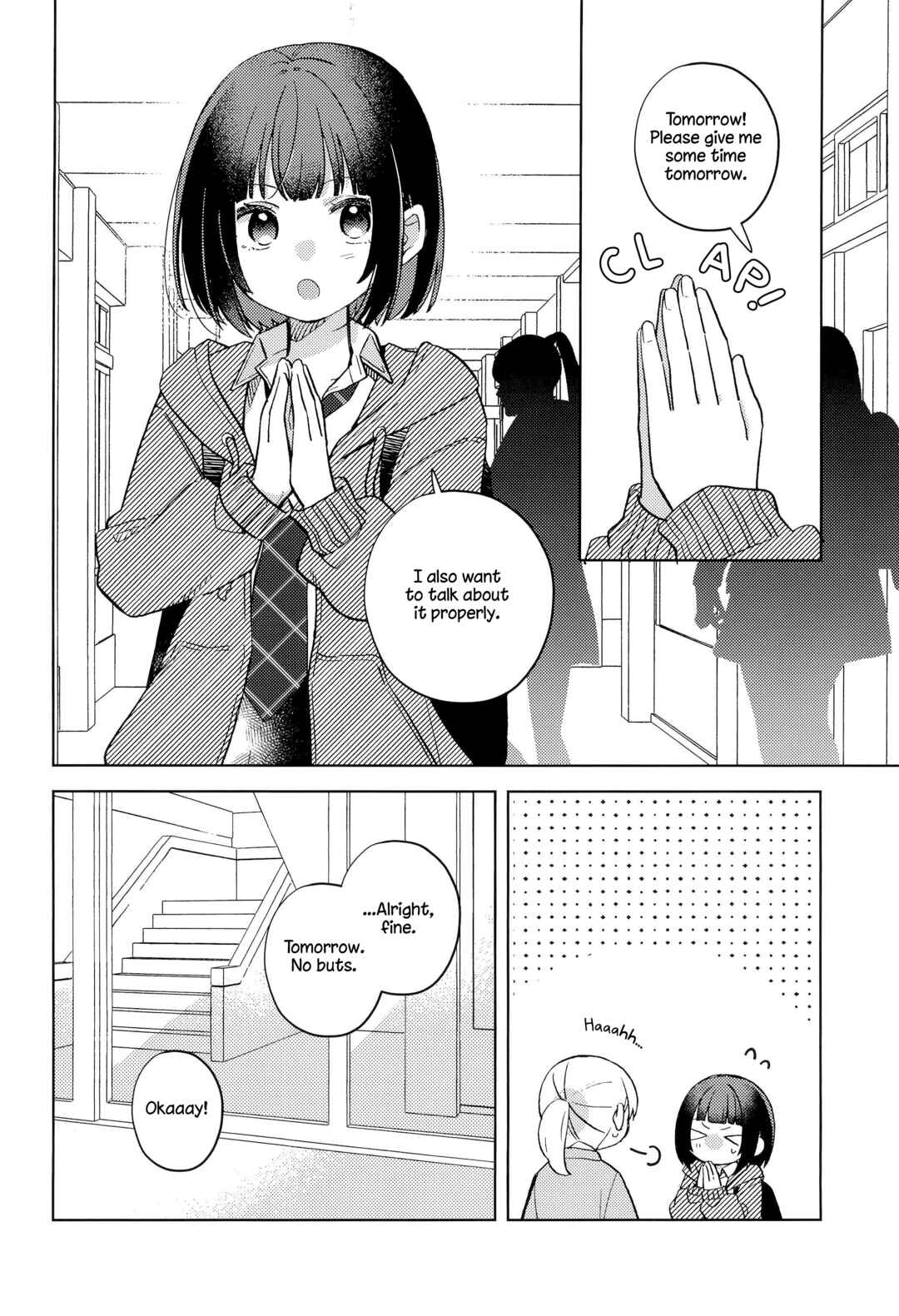 Kimi wa Yasashii Madoromi Chapter 2 - Page 5