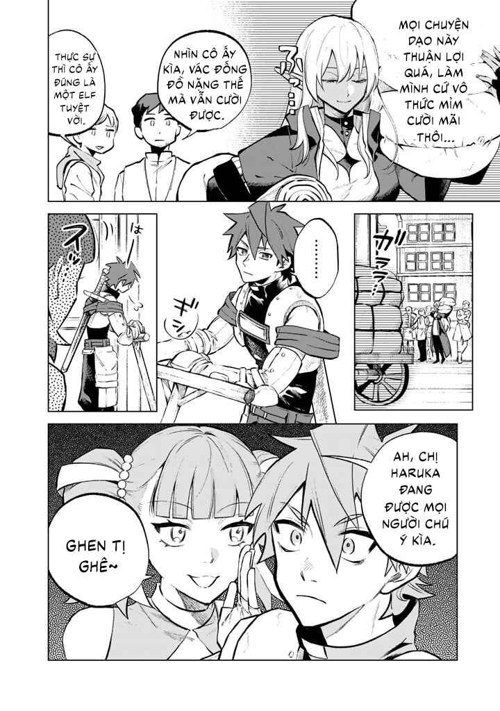 Watashi no Kokoro wa Oji-san de Aru Chapter 7 - Page 5