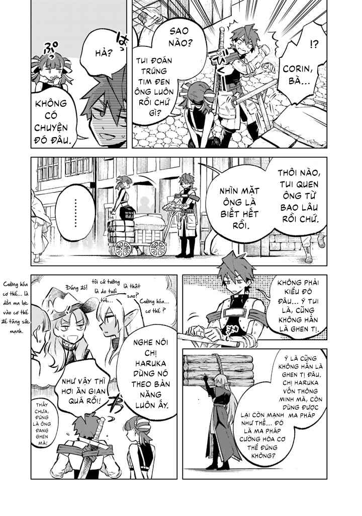 Watashi no Kokoro wa Oji-san de Aru Chapter 7 - Page 6