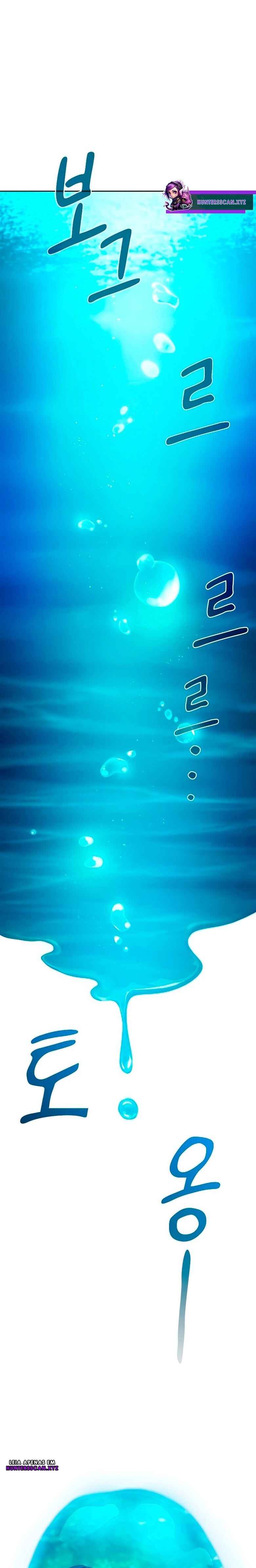 Mabeobhakgyo Mabeopsa ro Saraganeun Beop Chapter 93 - Page 12
