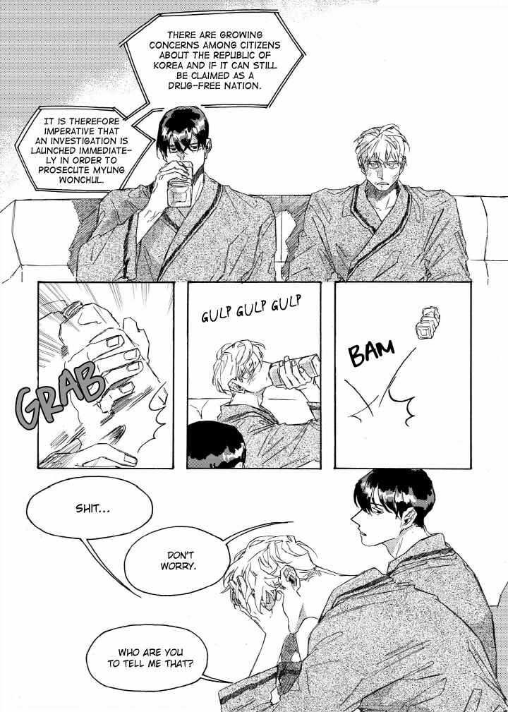 A Declaration of Revenge Chapter 6 - Page 13