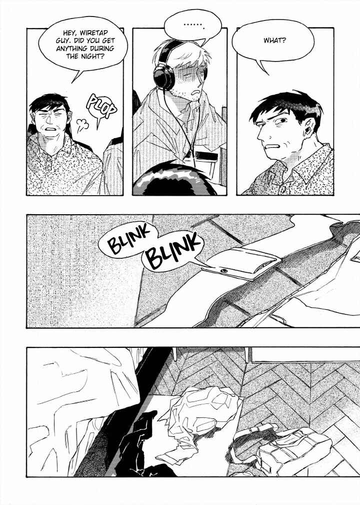 A Declaration of Revenge Chapter 6 - Page 8