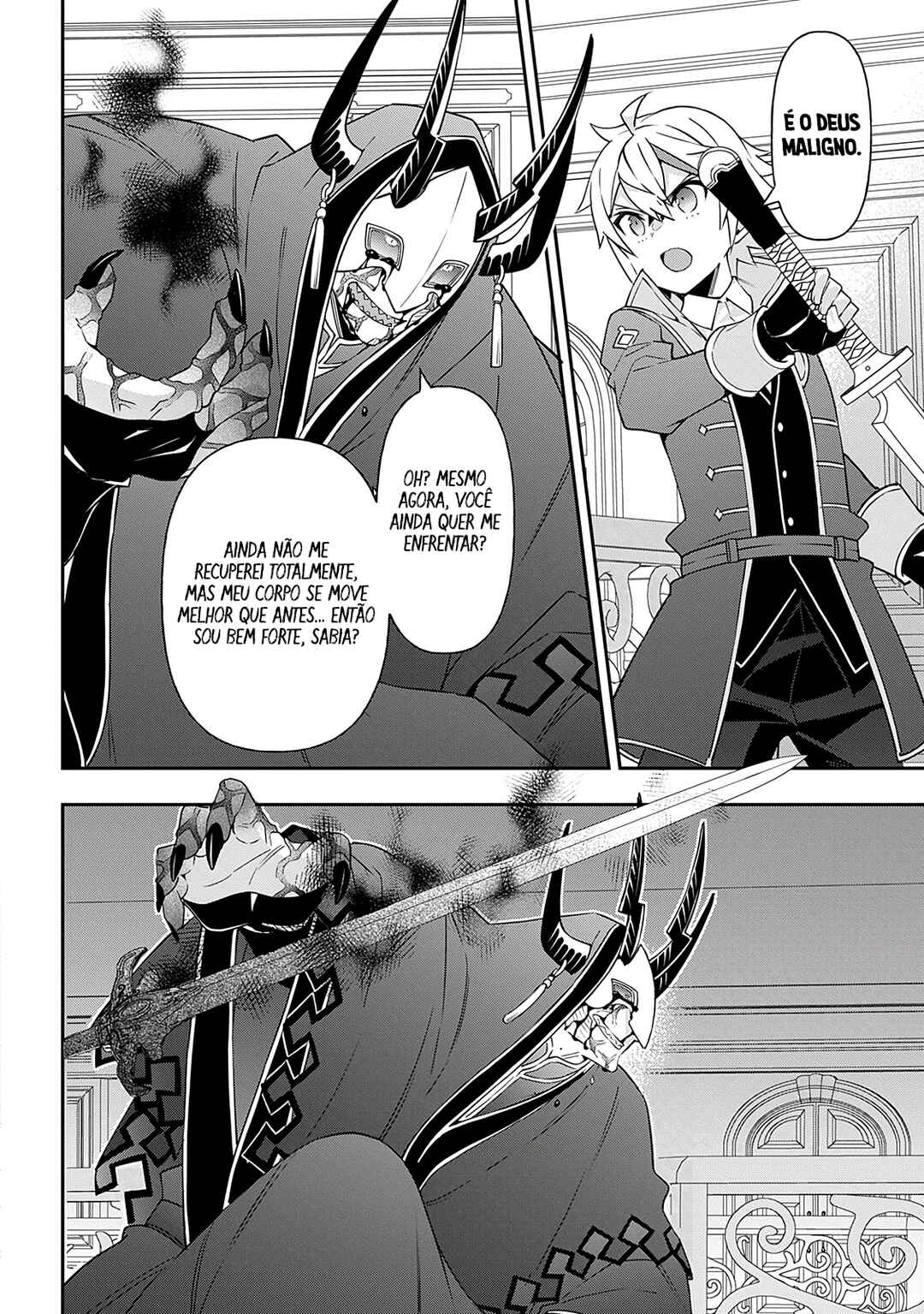 Tensei Kizoku no Isekai Boukenroku ~Jichou wo Shiranai Kamigami no Shito~ Chapter 74 - Page 11