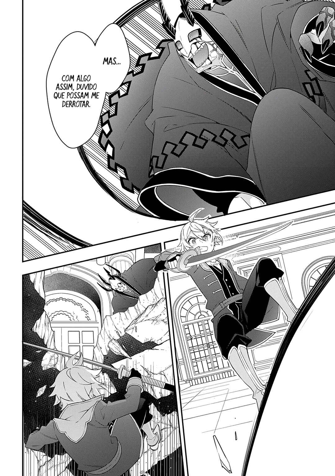 Tensei Kizoku no Isekai Boukenroku ~Jichou wo Shiranai Kamigami no Shito~ Chapter 74 - Page 13