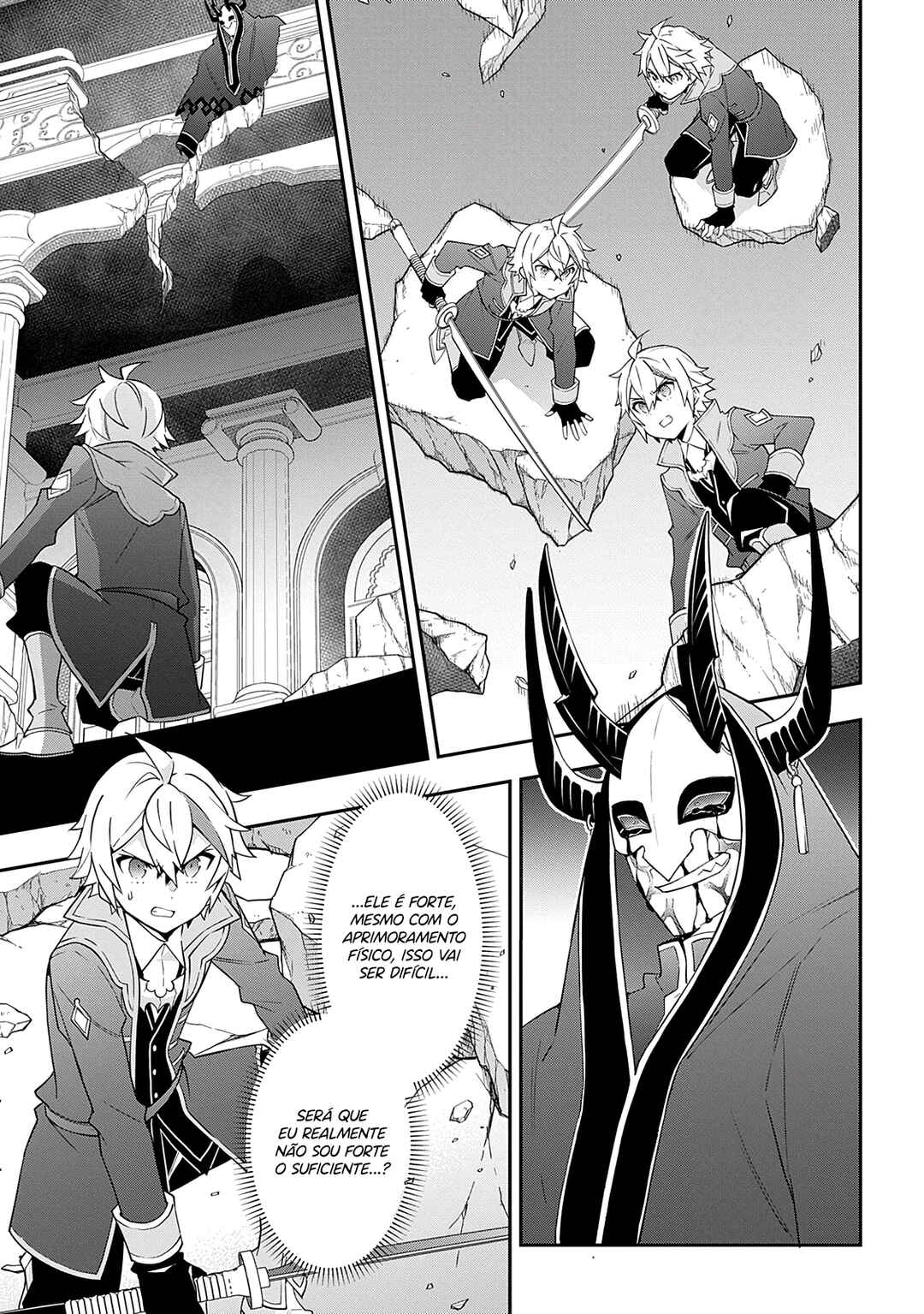 Tensei Kizoku no Isekai Boukenroku ~Jichou wo Shiranai Kamigami no Shito~ Chapter 74 - Page 14