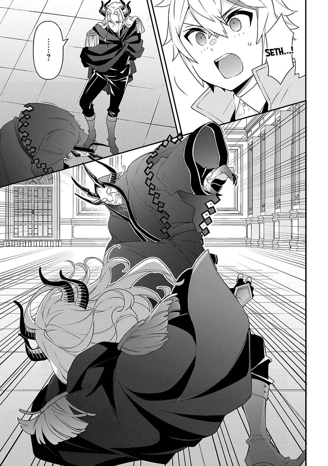 Tensei Kizoku no Isekai Boukenroku ~Jichou wo Shiranai Kamigami no Shito~ Chapter 74 - Page 6