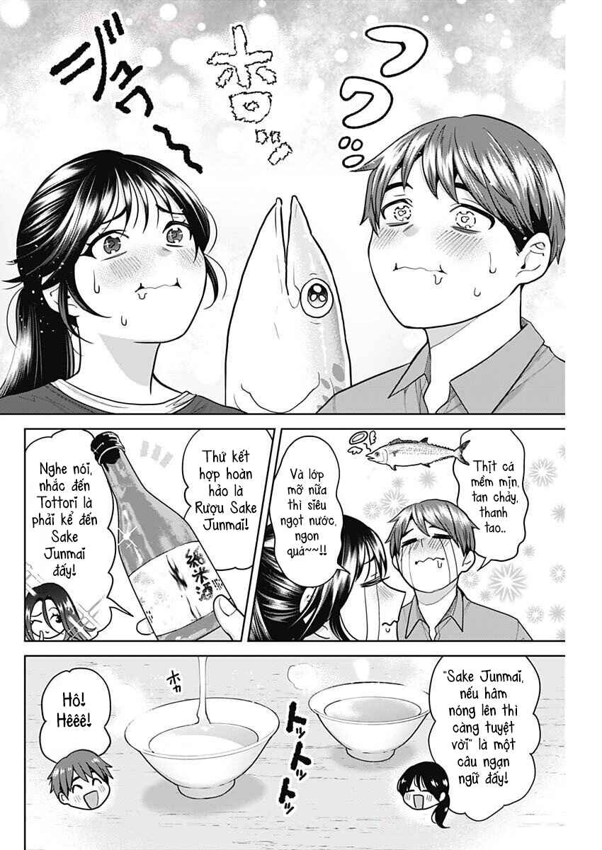 Fuufu no Hiketsu wa Banshaku Desu Chapter 4 - Page 12