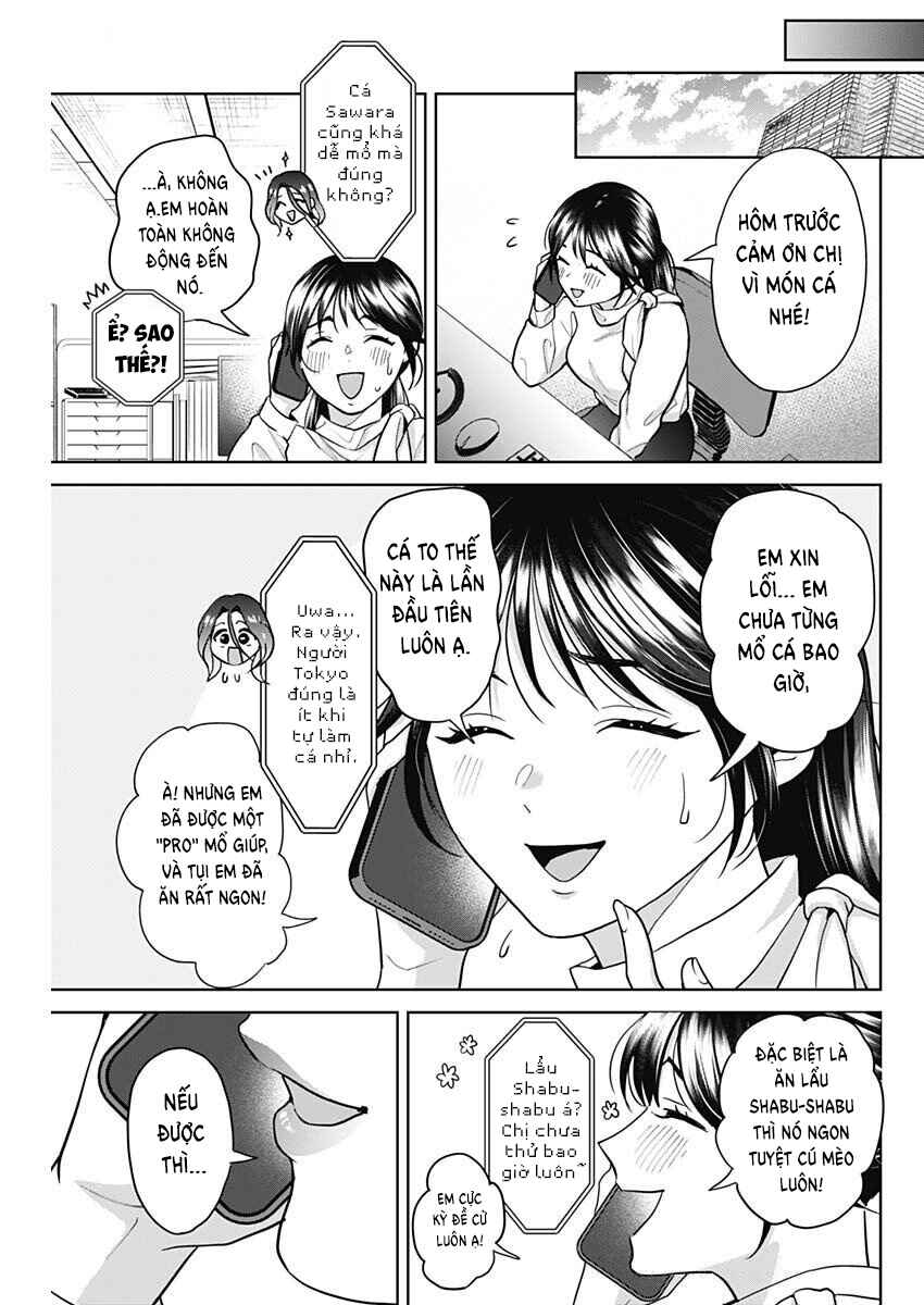 Fuufu no Hiketsu wa Banshaku Desu Chapter 4 - Page 15