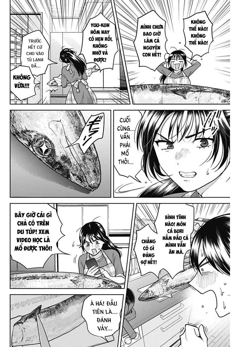 Fuufu no Hiketsu wa Banshaku Desu Chapter 4 - Page 5